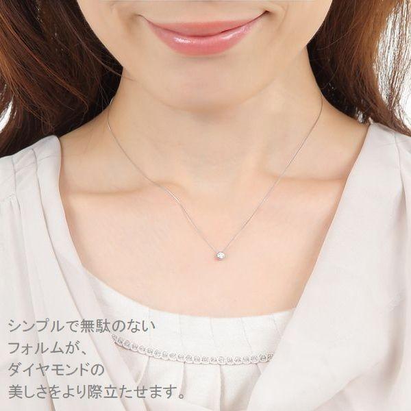 ダイヤモンド ネックレス 一粒 プラチナ 0.1カラット レディース 50代 40代 ダイヤネックレス シンプル 普段用 記念日 誕生日 プレゼントの画像