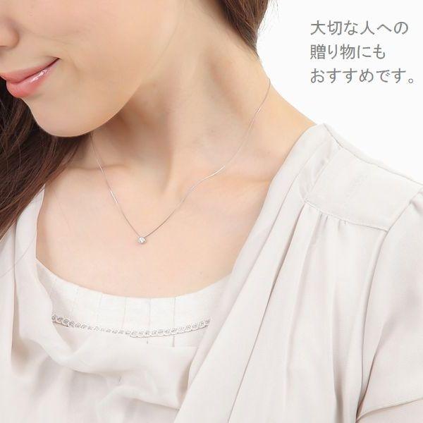 ダイヤモンド ネックレス 一粒 プラチナ 0.1カラット レディース 50代 40代 ダイヤネックレス シンプル 普段用 記念日 誕生日 プレゼントの画像