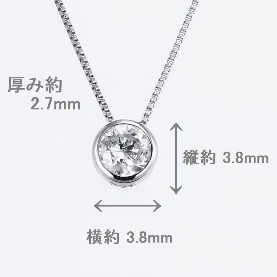 ダイヤモンド ネックレス 一粒 プラチナ 0.1カラット レディース 50代 40代 ダイヤネックレス シンプル 普段用 記念日 誕生日 プレゼント | DAIYA（ゴルフ用品、日用品） | 06
