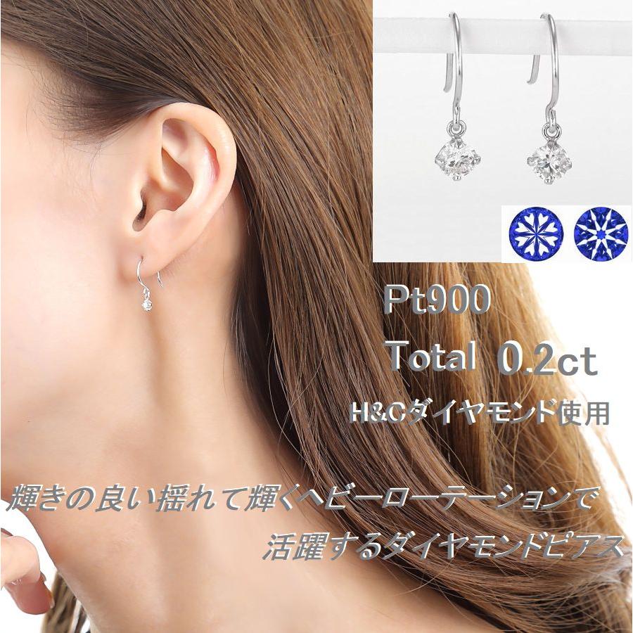 DAIYA（ダイヤ） ダイヤモンド ピアス 一粒 プラチナ ハート