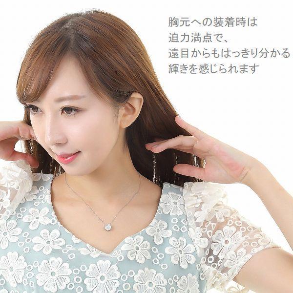 ダイヤモンド ネックレス H＆C鑑別カード付き フラワー プラチナ 1.0カラット 30代 40代 記念日 10年目 プレゼント 人気 | DAIYA（ゴルフ用品、日用品） | 15