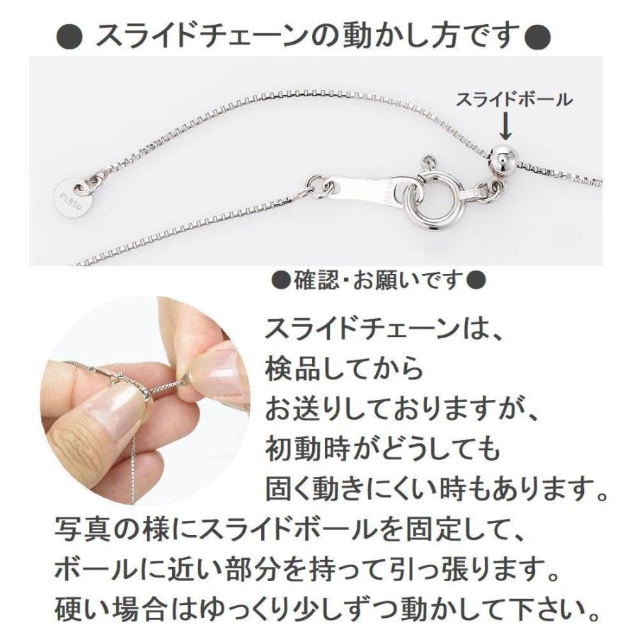 ダイヤモンド ネックレス H＆C鑑別カード付き フラワー プラチナ 1.0カラット 30代 40代 記念日 10年目 プレゼント 人気 | DAIYA（ゴルフ用品、日用品） | 17