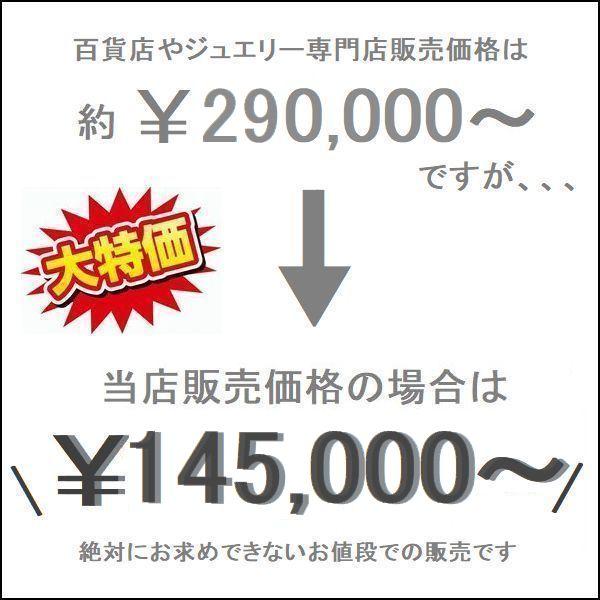 ダイヤモンド ネックレス H＆C鑑別カード付き フラワー プラチナ 1.0カラット 30代 40代 記念日 10年目 プレゼント 人気 | DAIYA（ゴルフ用品、日用品） | 01
