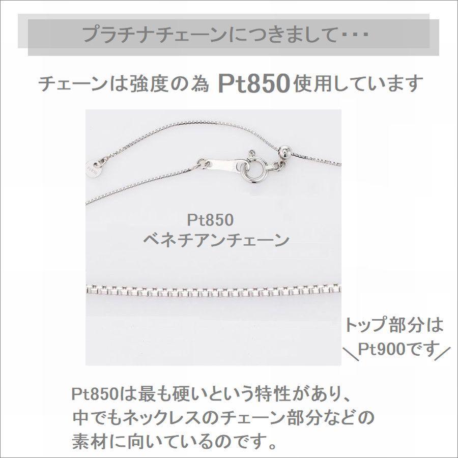 ダイヤモンド ネックレス H＆C鑑別カード付き フラワー プラチナ 1.0カラット 30代 40代 記念日 10年目 プレゼント 人気 | DAIYA（ゴルフ用品、日用品） | 08