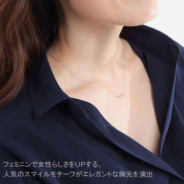 ダイヤモンド ネックレス プラチナ K18 0.1カラット ハート＆キューピッドダイヤモンド鑑別カード付き スマイル 50代 40代 ダイヤネックレスの画像