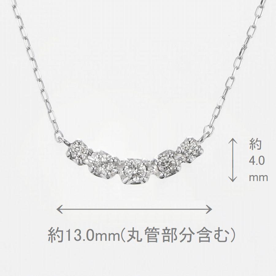 ダイヤモンド ネックレス プラチナ K18 0.1カラット ハート＆キューピッドダイヤモンド鑑別カード付き スマイル 50代 40代 ダイヤネックレス |  | 07