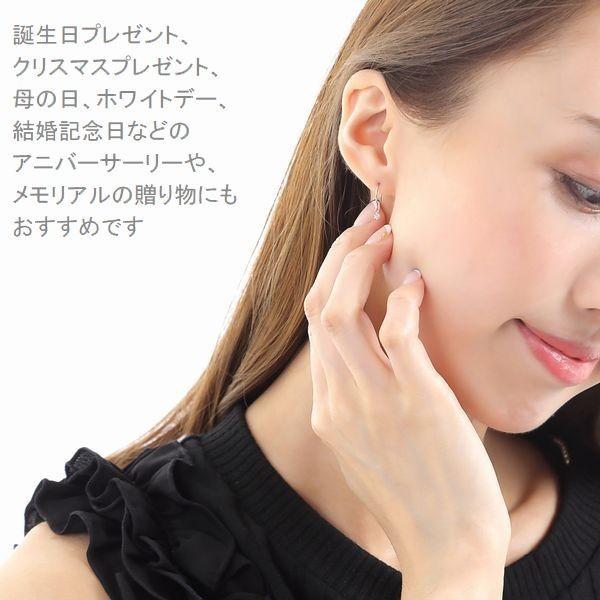 ダイヤモンド ピアス 一粒 プラチナ ハート＆キューピッドダイヤモンド鑑別カード付き レディース 0.1カラット ダイヤピアス フックタイプの画像