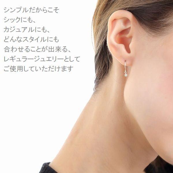 ダイヤモンド ピアス 一粒 プラチナ ハート＆キューピッドダイヤモンド