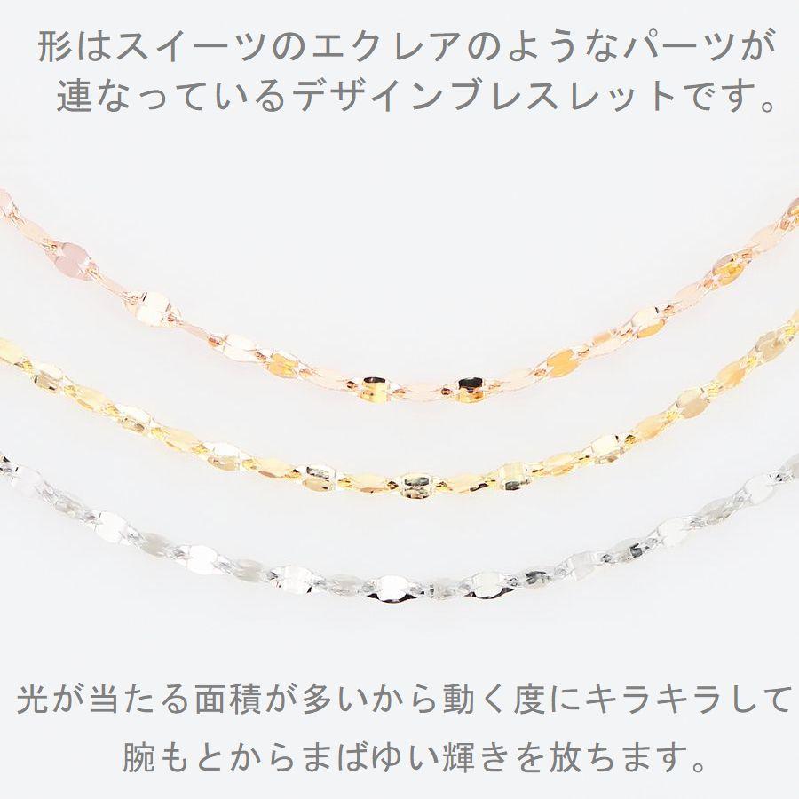 ブレスレット レディース K10 18cm 50代 40代 10金 1連 2連 重ね付け 人気 普段使い 誕生日 プレゼント 即日発送の画像