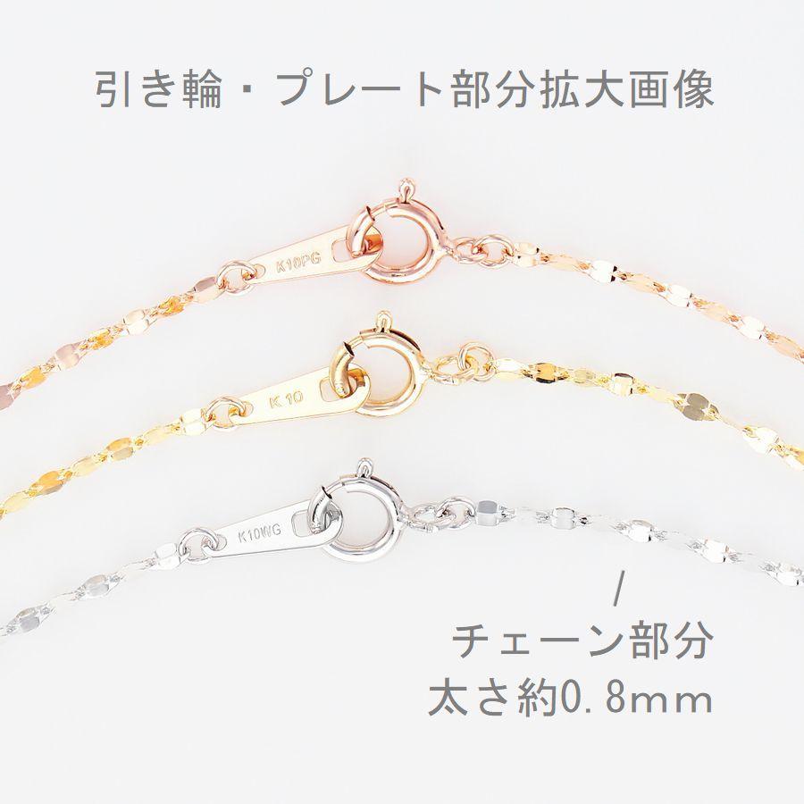 ブレスレット レディース K10 18cm 50代 40代 10金 1連 2連 重ね付け 人気 普段使い 誕生日 プレゼント 即日発送の画像