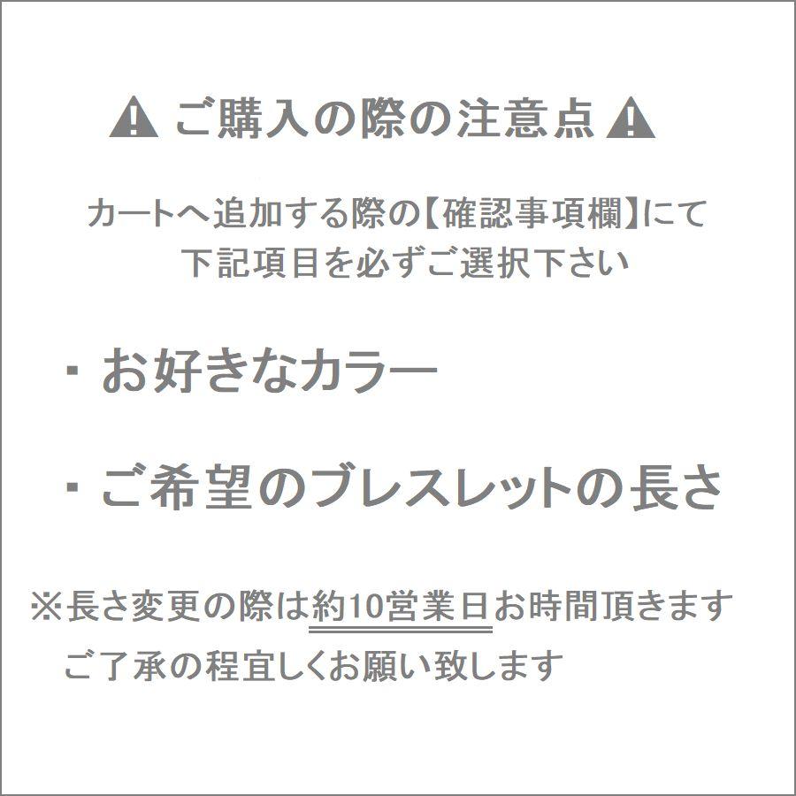 ブレスレット レディース K10 14cm〜17cm 50代 40代 10金 1連 重ね付け