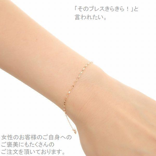 ブレスレット レディース K10 18cm 50代 40代 10金 1連 2連 重ね付け 人気 普段使い 誕生日 プレゼント 即日発送 |  | 14