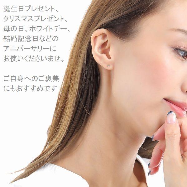 ダイヤモンド ピアス 一粒 K18 0.1カラット レディース 50代 40代 イエロー ピンク シンプル 記念日 誕生日 プレゼントの画像