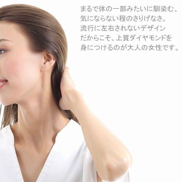 ダイヤモンド ピアス 一粒 K18 0.1カラット レディース 50代 40代 イエロー ピンク シンプル 記念日 誕生日 プレゼントの画像
