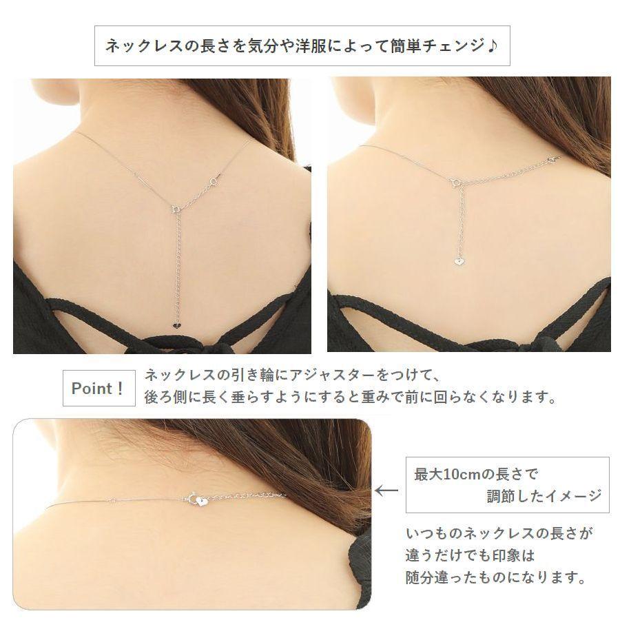 アジャスターチェーン 10cm K10 ネックレス アジャスター 日本製 即日発送  送料無料 人気 おすすめ メール便 |  | 09