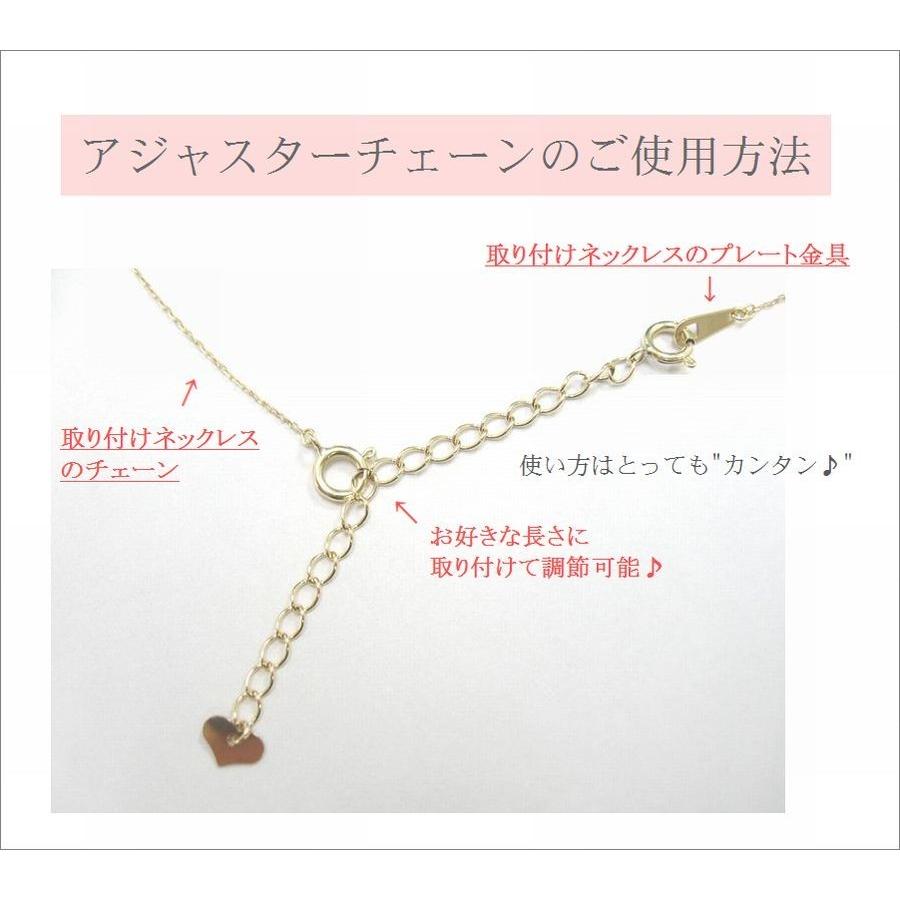 アジャスター K18 アジャスターチェーン 10cm 18金 Wg Yg Pg アジャスター ジュエリー 母の日 メール便 送料無料 国内最安値 プレゼント We 234 Weing 通販 Yahoo ショッピング