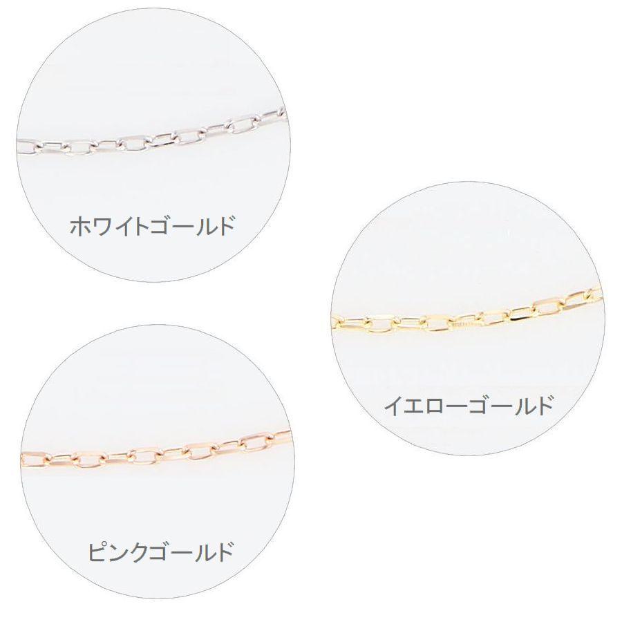 ネックレス チェーン K10 あずきチェーン 太さ0.45mm 40cm〜60cm 50代 40代 30代 10金 取り替え用 調節管付 普段使い プレゼント |  | 07