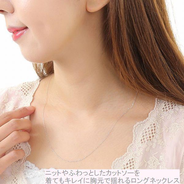 ネックレス チェーン K10 あずきチェーン 太さ0.45mm 40cm〜60cm 50代 40代 30代 10金 取り替え用 調節管付 普段使い プレゼント |  | 12