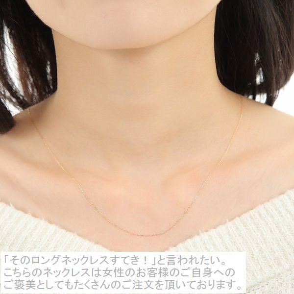 ネックレス チェーン K10 あずきチェーン 太さ0.45mm 40cm〜60cm 50代 40代 30代 10金 取り替え用 調節管付 普段使い プレゼント |  | 15