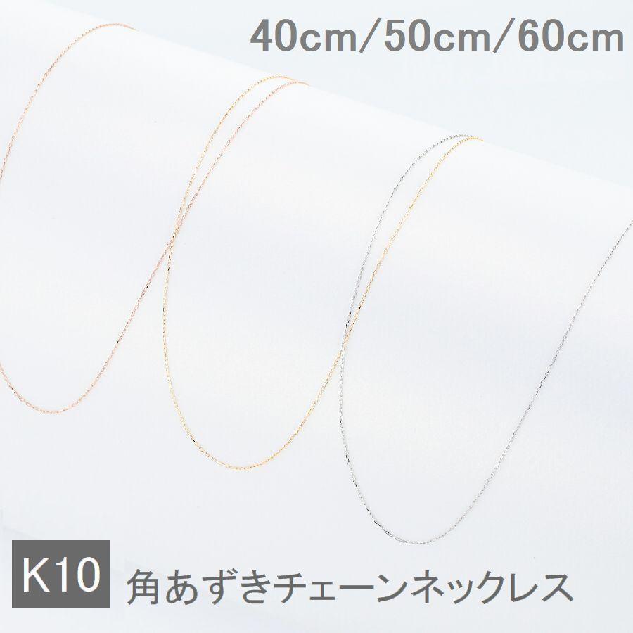 (値下げ)チェーンが40センチになります！ Amazon | イーケー(EK) QXリングシールチェーン 420SR-X