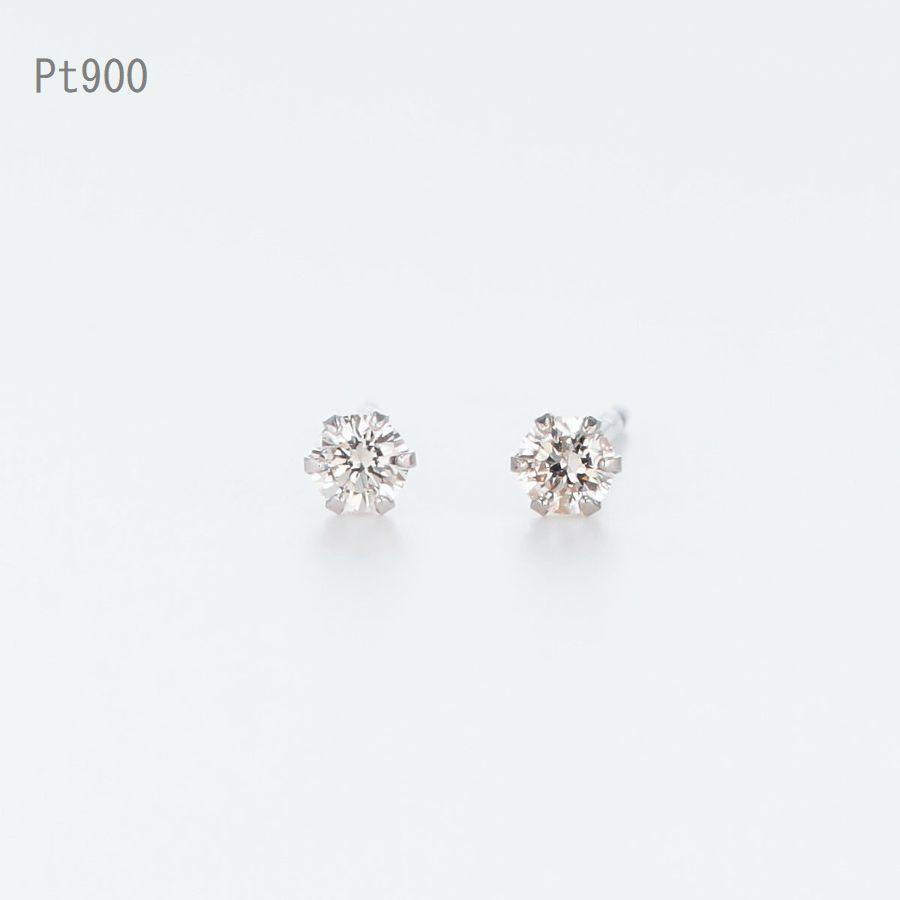 ダイヤモンド ピアス レディース プラチナ K18 一粒 0.08カラット 50代 40代 30代 18金 シンプル 記念日 誕生日 プレゼント 人気 定番 | DAIYA（ゴルフ用品、日用品） | 05