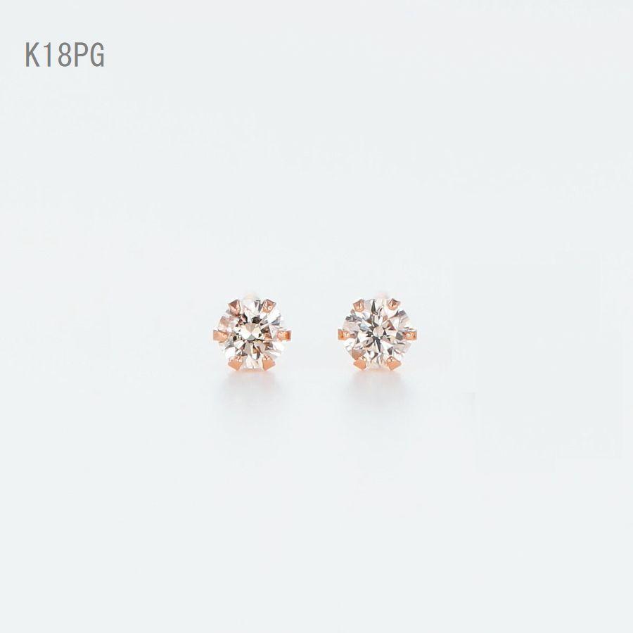 ダイヤモンド ピアス レディース プラチナ K18 一粒 0.08カラット 50代 40代 30代 18金 シンプル 記念日 誕生日 プレゼント 人気 定番 | DAIYA（ゴルフ用品、日用品） | 07
