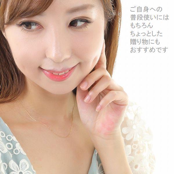 ネックレス チェーン K18 あずきチェーン 40cm 太さ0.45mm 50代 40代 30代 18金 取り替え用 調節管付 普段使い プレゼント |  | 09