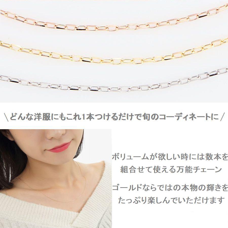 K18 ネックレス あずきチェーン 40cm 楽天市場】K18 小豆/あずき/あづき/アズキチェーン ネックレス(18k、18