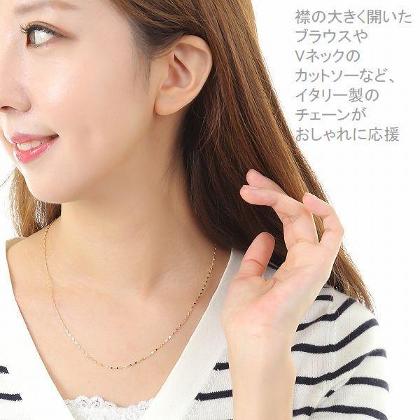 アジャスターチェーン 3cm K18 ネックレス アジャスター 日本製 即日発送  送料無料 人気 おすすめ メール便 |  | 14