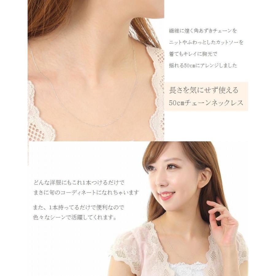 ネックレス レディース チェーン 50cm K10 地金ネックレス ジュエリー 母の日 ネックレス ロングネックレス プレゼント ラッピング メール便 送料無料 We 245 Weing 通販 Yahoo ショッピング