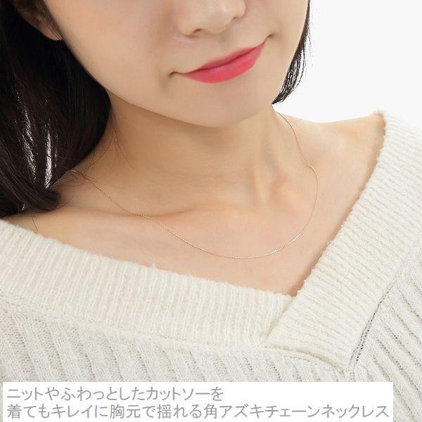 ネックレス チェーン K10 あずきチェーン 太さ0.5mm 60cm 50代 40代 30代 10金 取り替え用 調節管付 普段使い プレゼント |  | 07