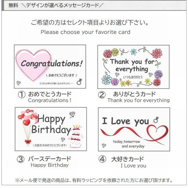ダイヤモンド ネックレス ペンダント 10金 一粒 0.05カラット 50代 40代 30代 ホワイト イエロー ピンク 普段使い 記念日 誕生日 プレゼント |  | 11