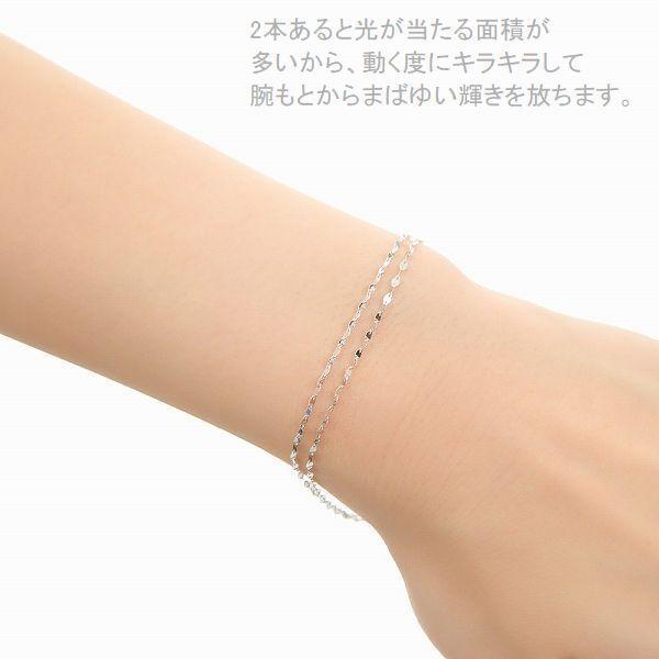 ブレスレット レディース K10 18cm 50代 40代 10金 1連 2連 重ね付け 人気 普段使い 誕生日 プレゼント 即日発送 |  | 13