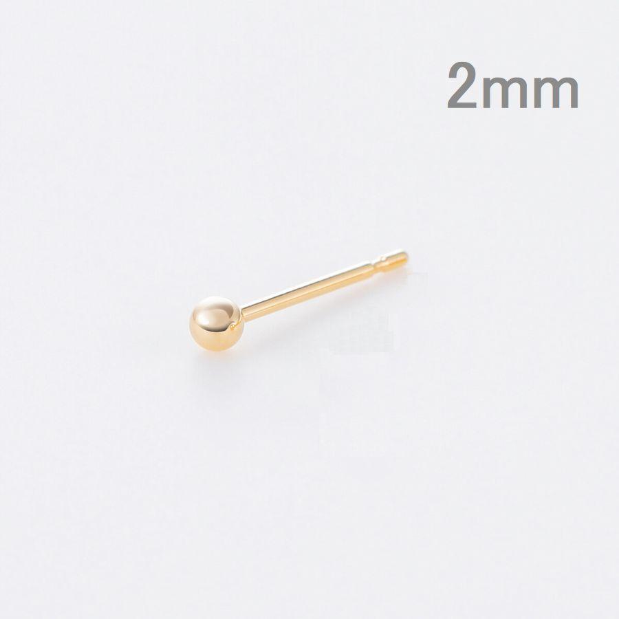 ピアス 丸玉ピアス K18 イエローゴールド 片耳用 2.0mm 3.0mm 4.0mm 5.0mm レディース 日本製 普段用 セカンドピアス 即納 |  | 01
