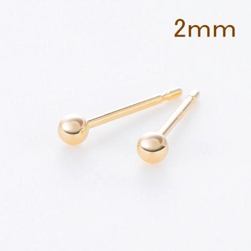 ピアス 丸玉ピアス K18 イエローゴールド ペア販売 2.0mm 3.0mm ピアス 丸玉ピアス K18 イエローゴールド ペア販売 2.0mm 3.0mm