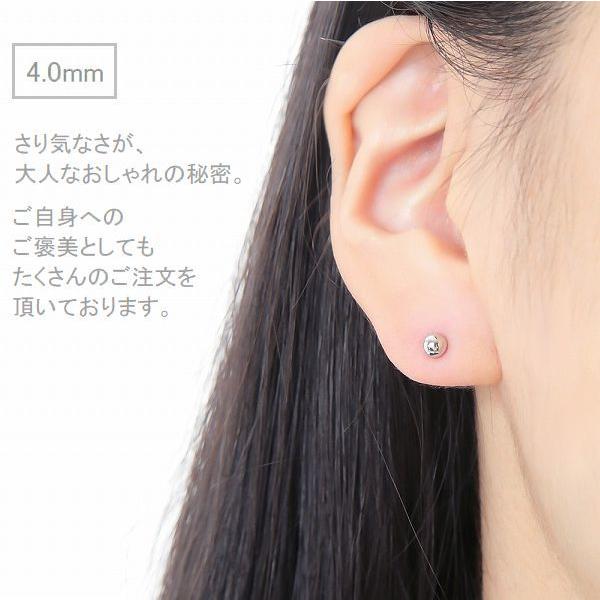 ピアス 丸玉ピアス プラチナ900 ペア販売 2.0mm 3.0mm 4.0mm 5.0mm レディース 日本製 普段用 セカンドピアス 即納 |  | 14