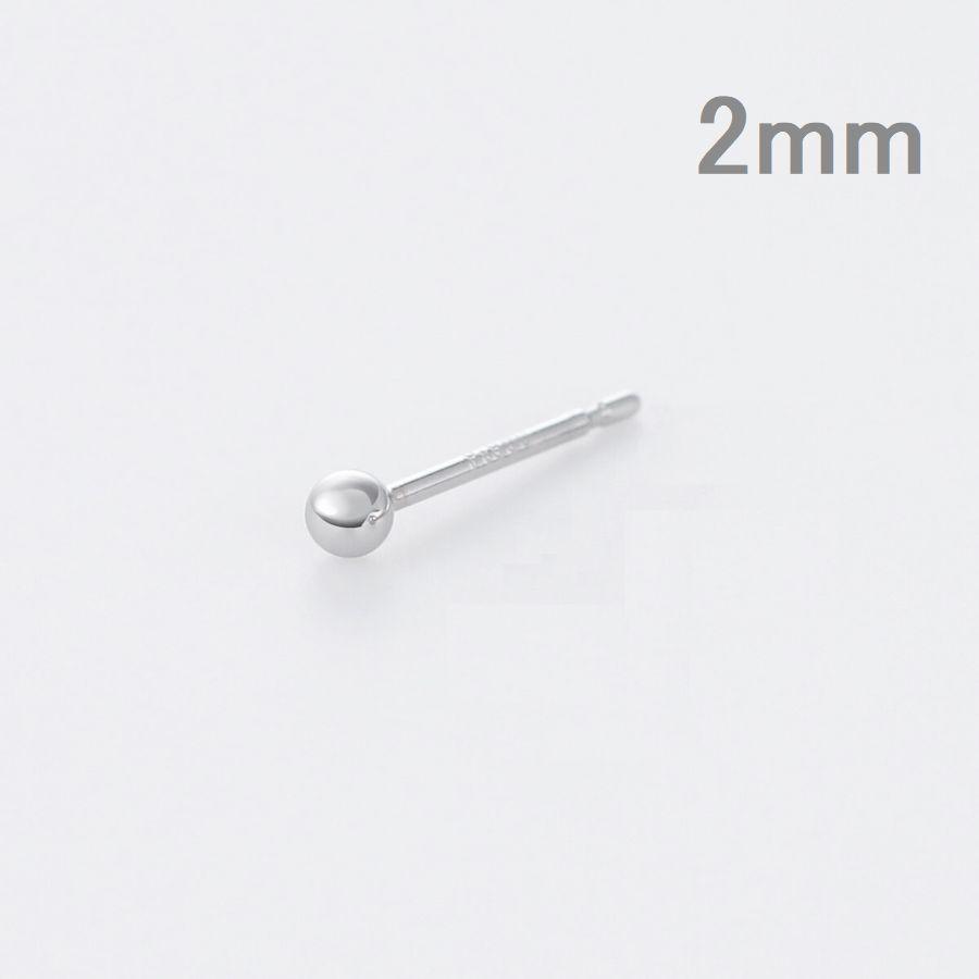 ピアス 丸玉ピアス プラチナ900 片耳用 2.0mm 3.0mm 4.0mm 5.0mm レディース 日本製 普段用 セカンドピアス 即納 |  | 01