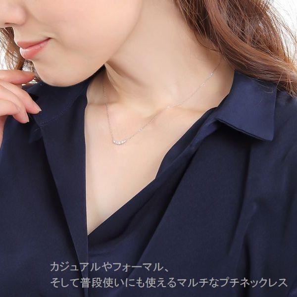 ダイヤモンド ネックレス プラチナ K18 0.1カラット スマイル 50代 40代 ダイヤネックレス 普段用 記念日 誕生日 プレゼントの画像