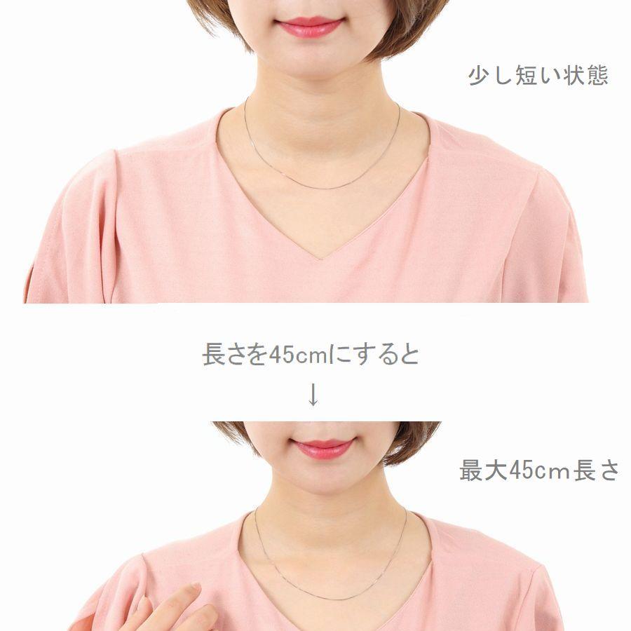 ネックレス チェーン プラチナ ベネチアンチェーン 45cm 0.6mm スライドチェーン 50代 40代 30代 取り替え用 普段使い プレゼントの画像