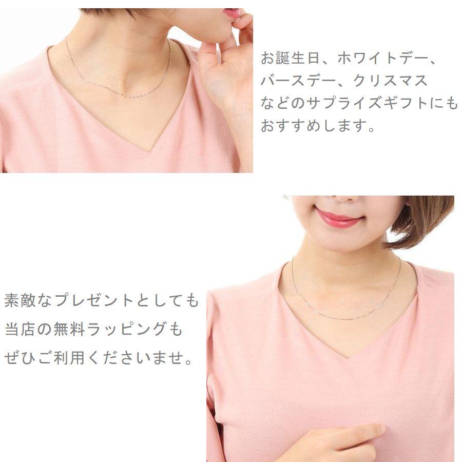 ネックレス チェーン プラチナ ベネチアンチェーン 45cm 0.6mm