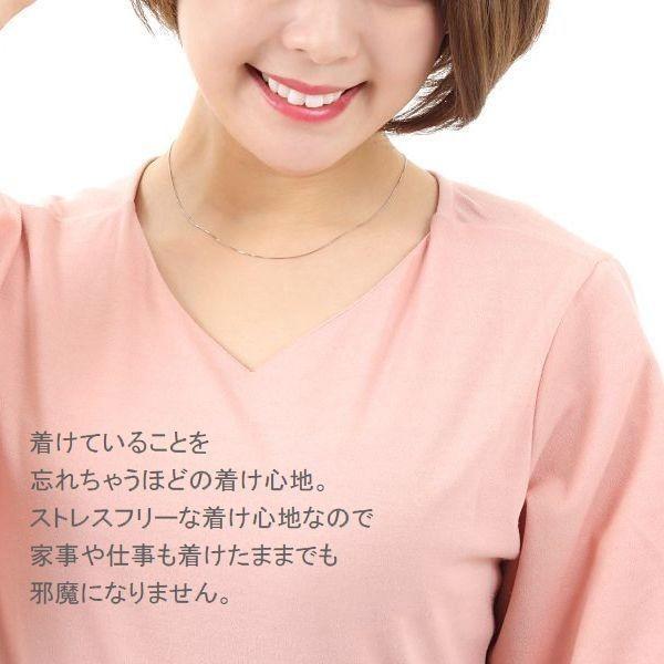 ネックレス チェーン プラチナ ベネチアンチェーン 45cm 0.6mm スライドチェーン 50代 40代 30代 取り替え用 普段使い プレゼント |  | 09