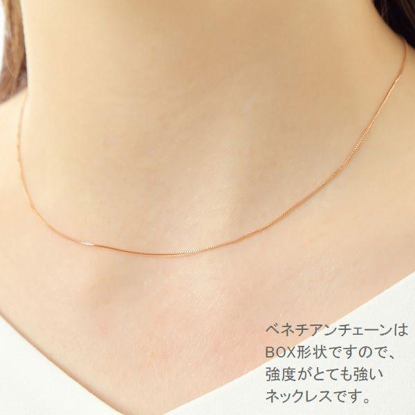 ネックレス チェーン K18 ベネチアンチェーン 45cm 0.6mm スライドチェーン 50代 40代 30代 取り替え用 普段使い プレゼント |  | 09