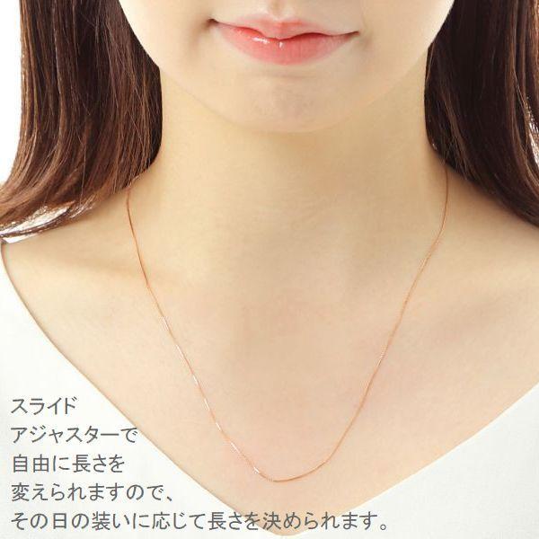 ネックレス チェーン K18 ベネチアンチェーン 45cm 0.6mm ネックレス チェーン K18 ベネチアンチェーン 45cm 0.6mm