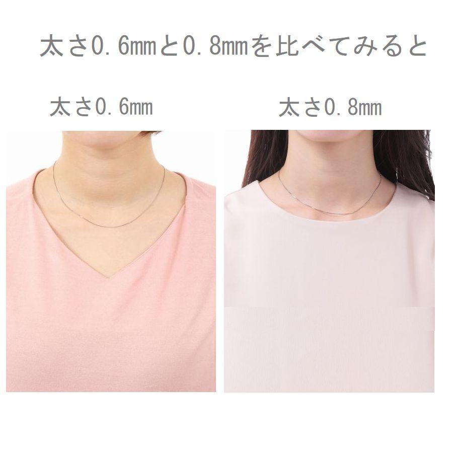 ネックレス チェーン プラチナ ベネチアンチェーン 45cm 0.8mm スライドチェーン 50代 40代 30代 取り替え用 普段使い プレゼント |  | 08