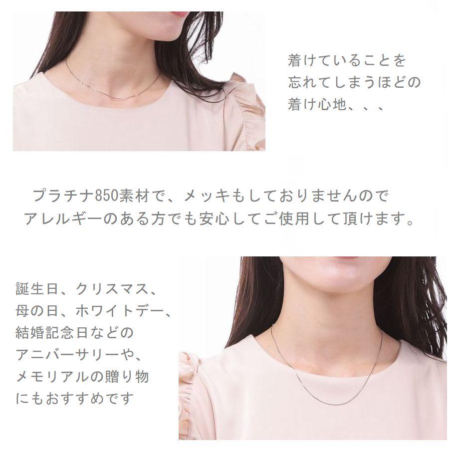 ネックレス チェーン プラチナ ベネチアンチェーン 45cm 0.8mm ネックレス チェーン プラチナ ベネチアンチェーン 45cm 0.8mm