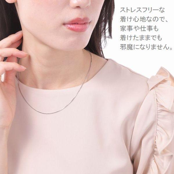 ネックレス チェーン プラチナ ベネチアンチェーン 45cm 1.0mm スライドチェーン 50代 40代 30代 取り替え用 普段使い プレゼント |  | 11