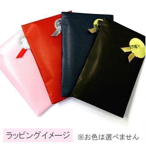 ネックレス チェーン プラチナ ベネチアンチェーン 45cm 1.0mm スライドチェーン 50代 40代 30代 取り替え用 普段使い プレゼント |  | 16