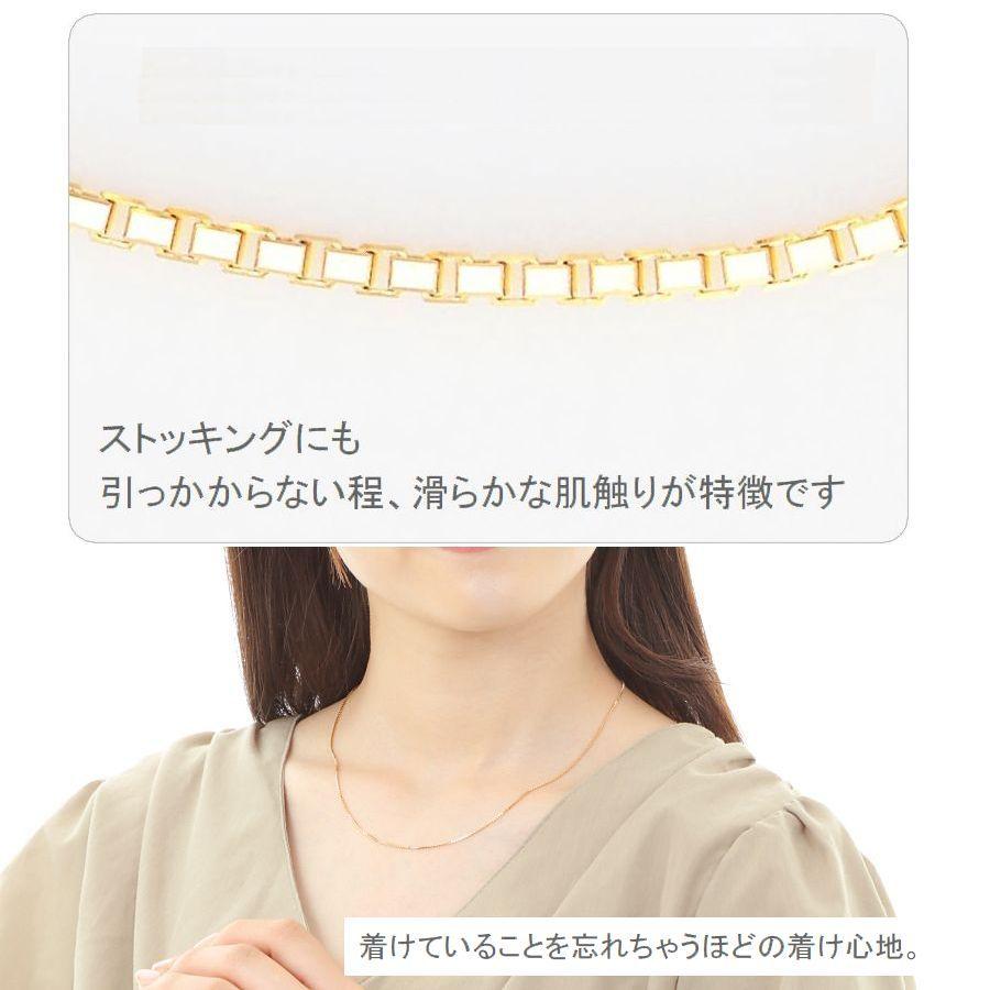 ネックレス チェーン K18 ベネチアンチェーン 45cm 1.0mm スライド