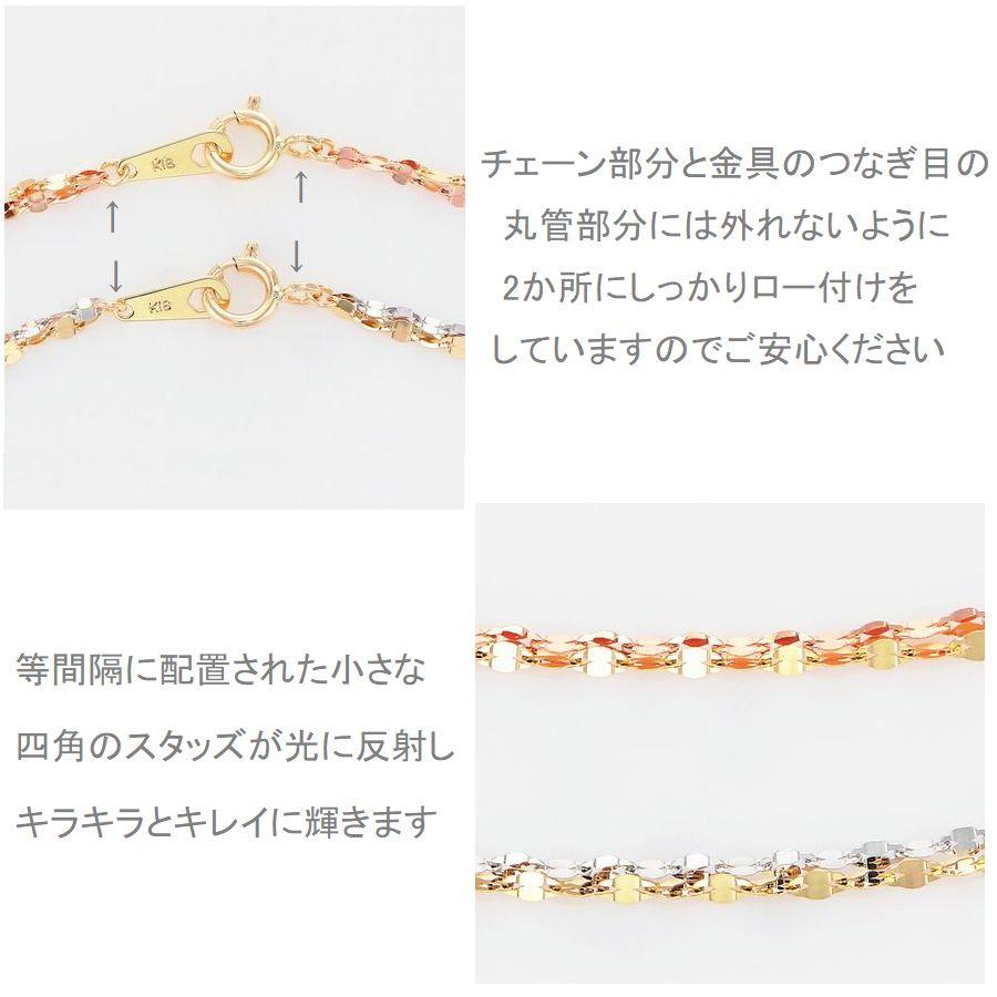 ブレスレット レディース K18 14cm〜17cm 50代 40代 10金 2連 ブレスレット レディース K18 14cm〜17cm 50代 40代 10金 2連