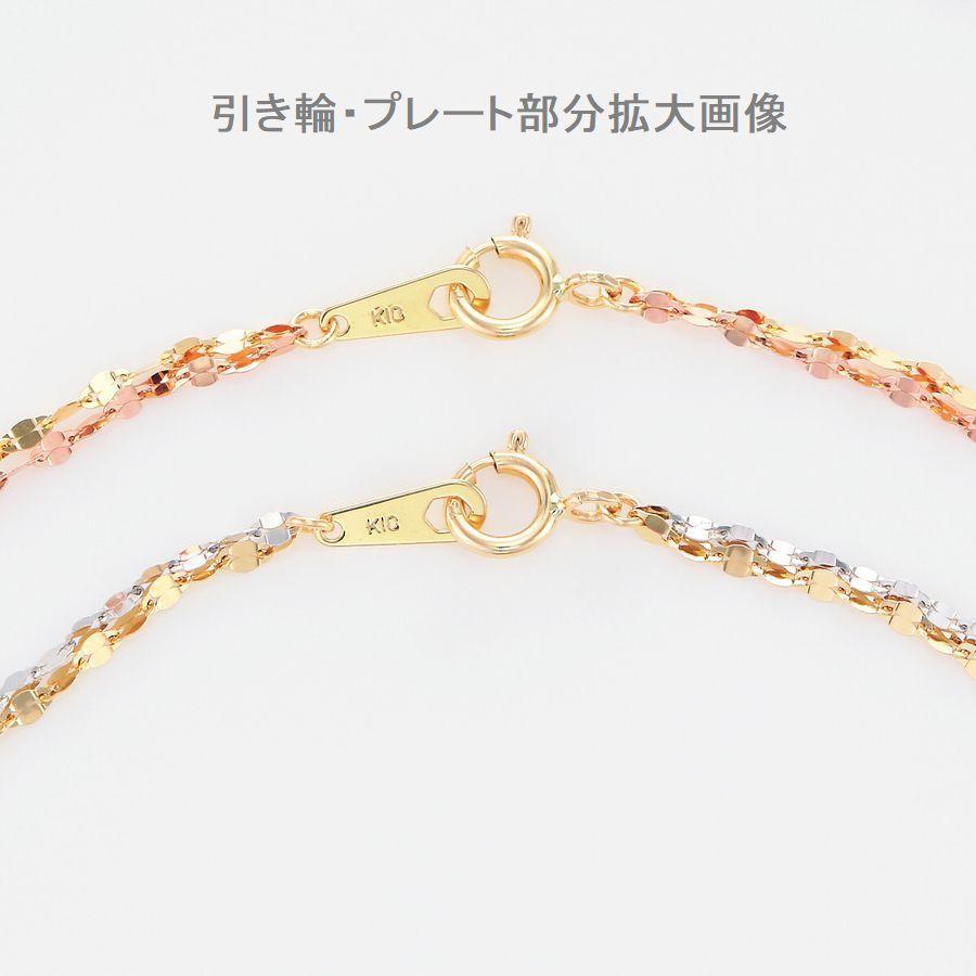 ブレスレット レディース K10 50代 40代 30代 ホワイトゴールド イエローゴールド ピンクゴールド 2連 シンプル 普段使い 記念日 誕生日 プレゼント 人気 |  | 03